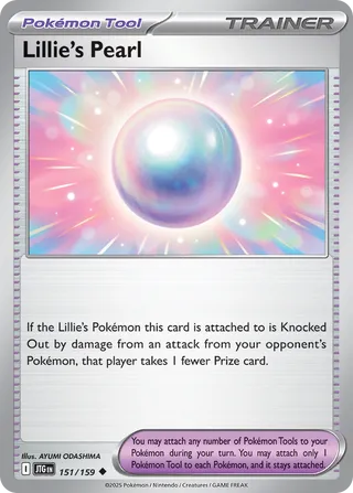 遊戯王オフィシャルカードゲーム デュエルモンスターズ M∀LICE