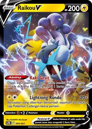 Raikou V (Miraidon ex Tactics Deck 005/021)