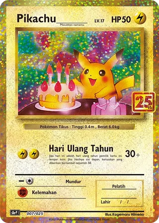 _'s Pikachu (25th Anniversary Collection Promos 007/025)