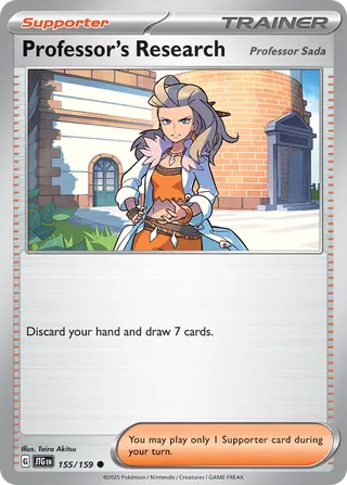 Professor's Research (Journey Together 155/159)
