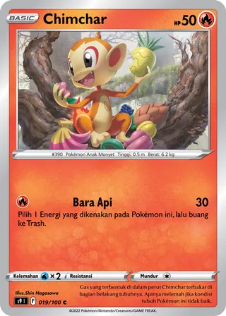 Chimchar (Star Birth 019/100)