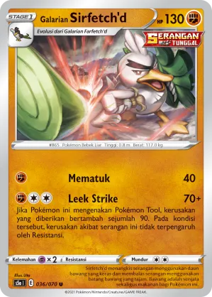 Galarian Sirfetch'd (Matchless Fighters 036/070)