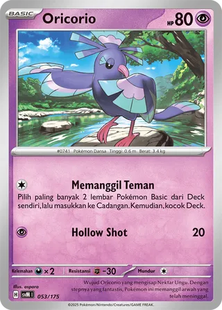 Oricorio (Generations Starter Decks 053/175)