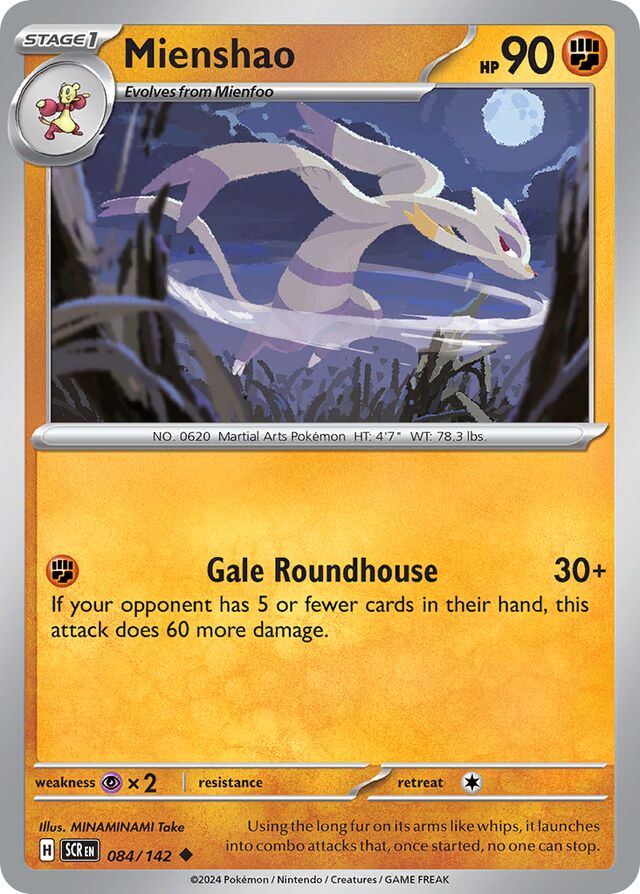 Mienshao Stellar Crown 084/142 Uncommon