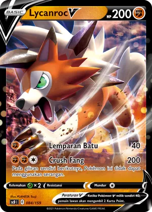 Lycanroc V (Strength V Starter Deck 084/159)