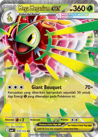 Mega Meganium ex (Void Blast 010/123)