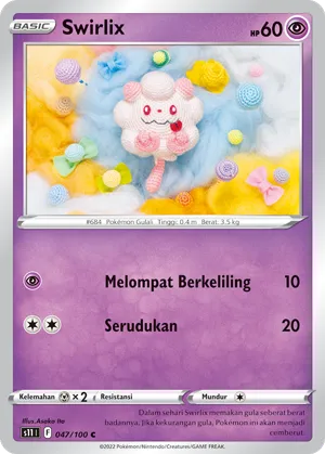 Swirlix (Lost Abyss 047/100)