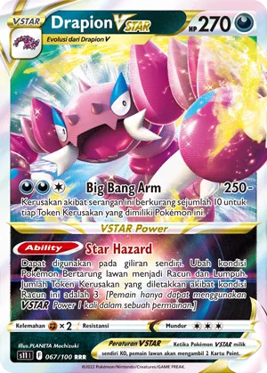 Drapion VSTAR (Lost Abyss 067/100)