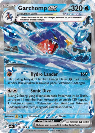 Garchomp ex (Terastal Festival ex 039/187)