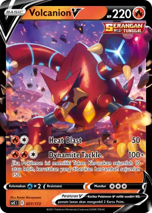 Volcanion V (Evolution V Starter Deck 027/172)