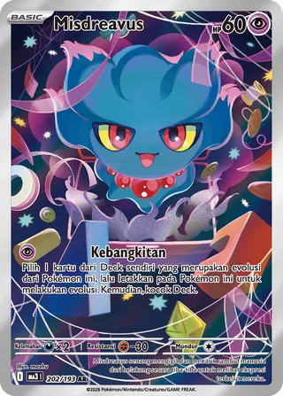 Misdreavus (MEGA Dream ex 202/193)