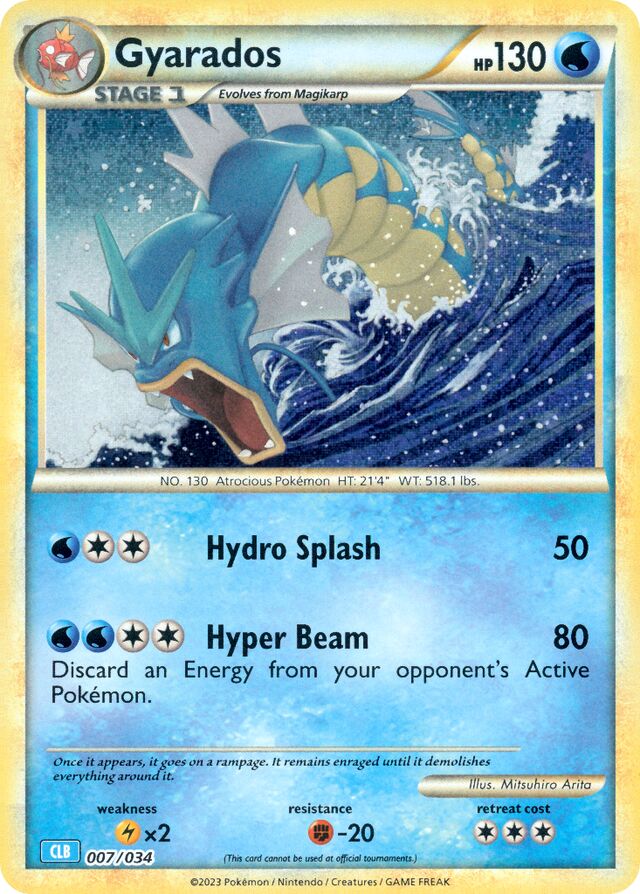 Gyarados Blastoise & Suicune ex Deck 007/034