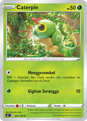 Caterpie (Fusion Arts 001/100)