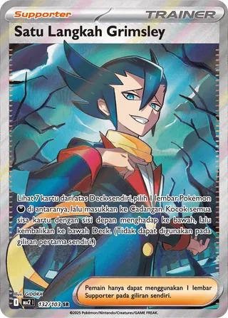 Grimsley's Move (Blue Blaze 132/103)