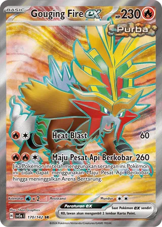 Gouging Fire ex (Ace Paradox 170/142)