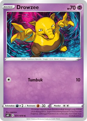 Drowzee (Silver Lance 031/070)