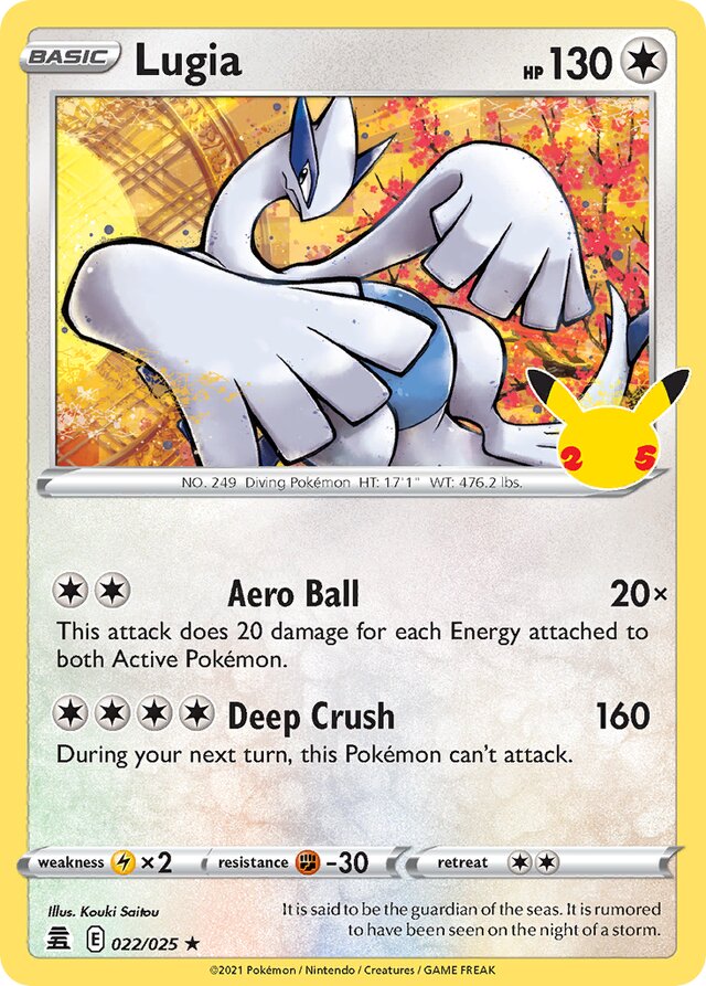 Lugia Celebrations 022/025 Rare