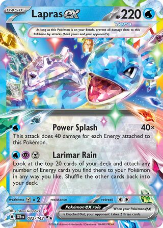Lapras ex (Stellar Crown 032/142)