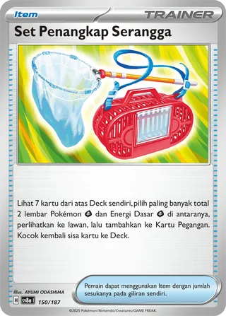 Bug Catching Set (Terastal Festival ex 150/187)
