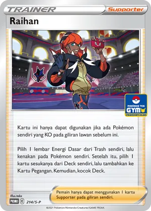 Raihan (Sword & Shield Promos 214/S-P)
