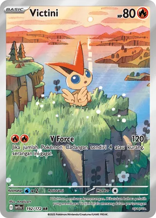 Victini (Black & White 192/172)