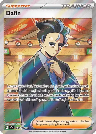 Larry (Black Shine 209/170)