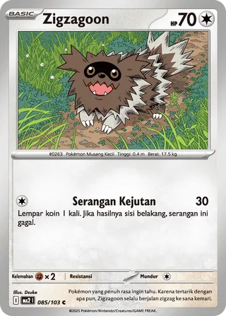 Zigzagoon (Blue Blaze 085/103)