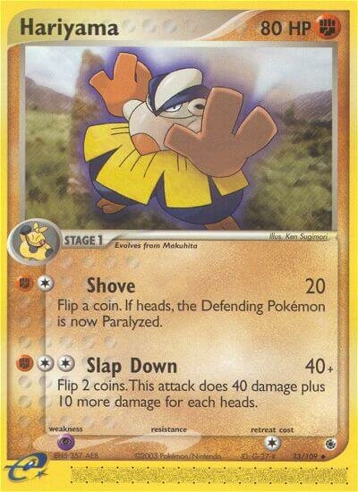 33/109 Hariyama RS Uncommon