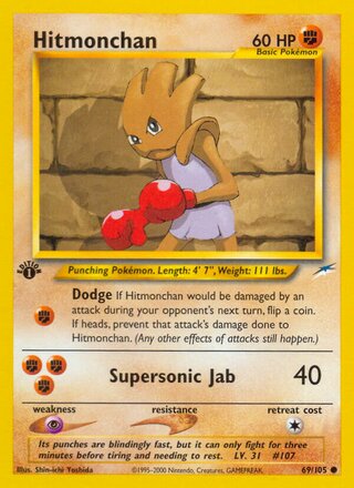 Hitmonchan (Neo Destiny 69/105)