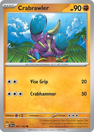 Search Lukstar's Pokémon cards – TCG Collector Search Lukstar's Pokémon cards – TCG Collector