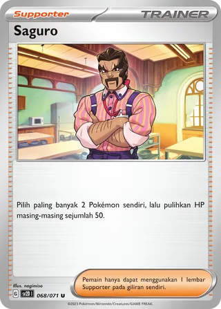 Saguaro (Clay Burst 068/071)