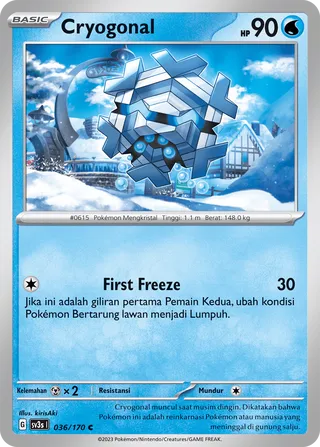 Cryogonal (Black Shine 036/170)