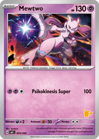 Mewtwo (Trainers Camp 024/066)