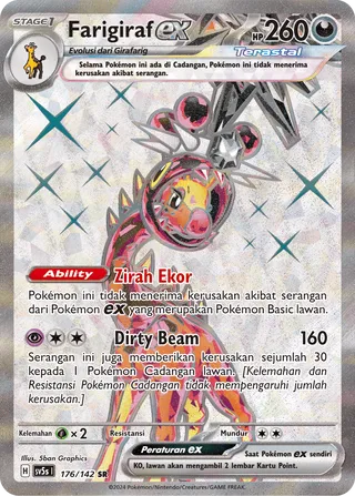 Farigiraf ex (Ace Paradox 176/142)