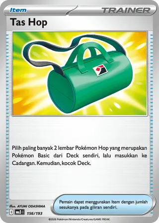 Hop's Bag (MEGA Dream ex 156/193)