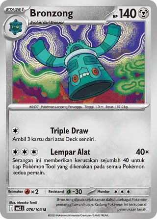 Bronzong (Blue Blaze 076/103)