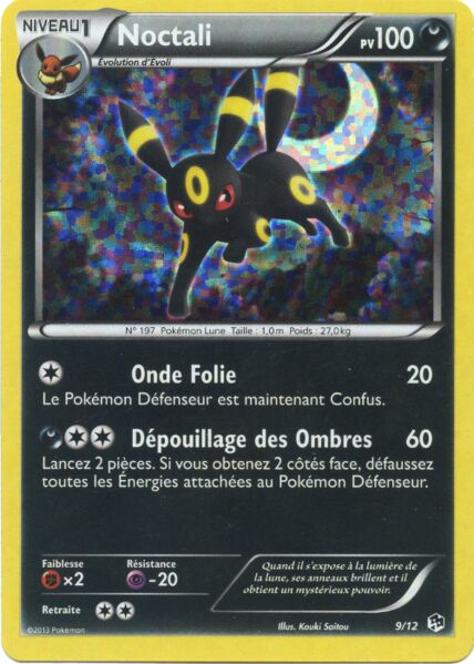 Umbreon McDonald's Collection 2013 9/12 —