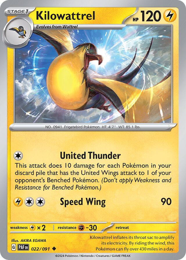 Kilowattrel Paldean Fates 022/091 Uncommon