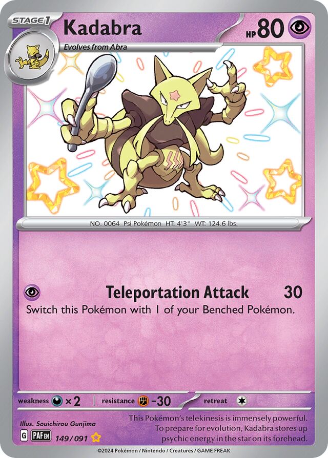 Kadabra Paldean Fates 149/091 Shiny Rare