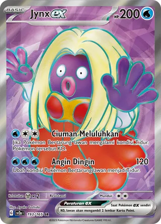 Jynx ex (Pokémon Card 151 193/165)