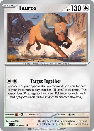 Tauros (Chaos Rising 069/086)