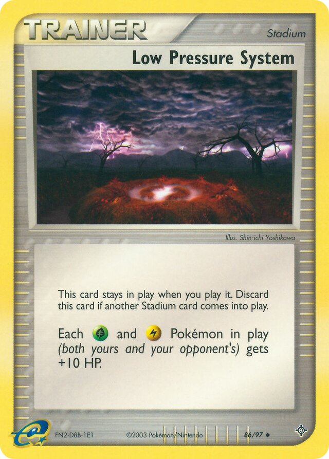 86/97 Low Pressure System DR Uncommon