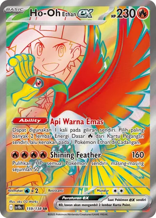 Ethan's Ho-Oh ex (Presence of Champions 159/138)