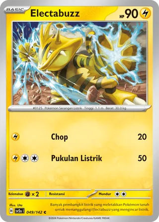 Electabuzz (Ace Paradox 049/142)