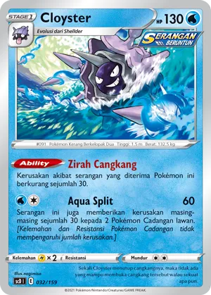 Cloyster (Strength V Starter Deck 032/159)