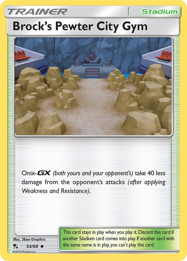Brock's Pewter City Gym Hidden Fates 54/68 Uncommon