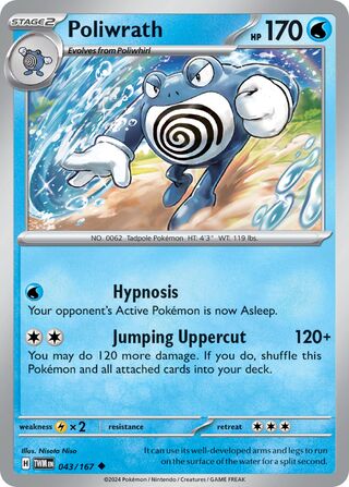 Poliwrath (Twilight Masquerade 043/167)