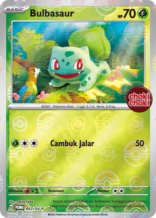 Bulbasaur (Scarlet & Violet Promos 057/SV-P)
