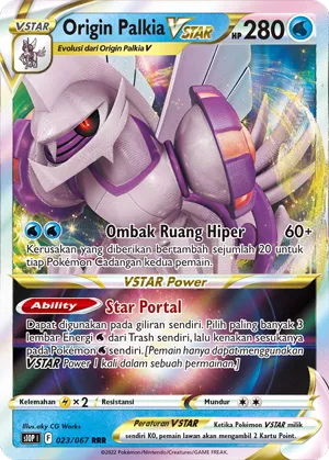 Origin Forme Palkia VSTAR (Space Juggler 023/067)