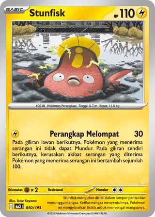 Stunfisk (MEGA Dream ex 050/193)
